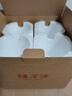 福茗源 四大綠茶500g 明前2025新茶碧螺春龍井毛尖云霧茶葉禮盒中秋禮品 曬單實(shí)拍圖