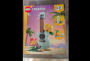 樂高（LEGO）積木拼裝31147 復(fù)古相機兒童男孩女孩女生玩具生日禮物 曬單實拍圖