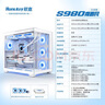 航嘉（Huntkey）S980龍卷風(fēng)全景版  360機箱無(wú)立柱海景房  S970暴風(fēng)雪冰刃版電腦主機機箱（支持ATX主板/360水冷） S980龍卷風(fēng)白色 機箱+ARGB風(fēng)扇*7（6反1正） 曬單實(shí)拍圖