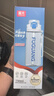 富光塑料杯tritan材質(zhì)吸管杯男女學(xué)生戶外運動彈蓋杯提繩水杯子750ml 曬單實拍圖