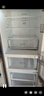 美的（Midea）三門249家用電冰箱小型三開門風(fēng)冷無霜變頻一級能效多門宿舍租房以舊換新MR-249WTPE【國家補(bǔ)貼】 曬單實(shí)拍圖