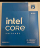 英特爾（Intel）i5-14600KF 酷睿14代 處理器 14核20線程 24M三級(jí)緩存 盒裝臺(tái)式機(jī)CPU 游戲辦公剪輯 兼容B760主板 曬單實(shí)拍圖