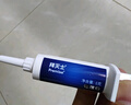 拜滅士德國拜耳蟑螂藥殺蟲(chóng)劑殺蟑膠餌家用廚房全窩室內端除蟑螂餌劑 【買(mǎi)1送1】殺蟑膠餌5g 曬單實(shí)拍圖