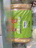 雪川食品（Snow Valley）香脆冷凍原切薯餅薯條半成品空氣炸鍋食材620g佐餐小食 曬單實拍圖