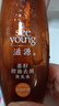 滋源去屑洗發(fā)水露無(wú)硅油第1名控油蓬松止癢洗頭膏男女士茶籽去油400ml 曬單實(shí)拍圖