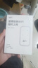 小訊智能【贈送一年免費流量】5G千兆網(wǎng)速移動隨身wifi6 25新款免預(yù)存高速全新升級無限制流量無線車載寬帶 全網(wǎng)通【頂配版】-贈送1年免費流量-雙頻雙核 曬單實拍圖
