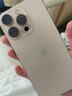 蘋(píng)果16pro iPhone16蘋(píng)果16ProMax移動(dòng)聯(lián)通電信全網(wǎng)通5G游戲手機(jī)美版 iPhone16Pro沙漠色鈦金屬6.3英寸 256GB【公開(kāi)版全網(wǎng)通】 曬單實(shí)拍圖