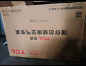 TCL京東聯(lián)名大1.5匹新一級能效真省電SE掛機空調冷暖變頻KFR-35GW/JD21+B1國家補貼以舊換新 曬單實(shí)拍圖