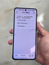 智父榮耀magic v flip2手機殼magicvflip2小折疊屏保護套中軸全包磁吸支架防摔HONOR超薄簡(jiǎn)約男女外殼 【織夢(mèng)藍】殼膜一體｜旋轉支架｜強磁吸附 曬單實(shí)拍圖