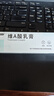 999 維A酸乳膏30g 痘印痘坑修復(fù)角化異常改善毛周顆粒黑色素雞皮膚去黑頭閉口粉刺第一代維a酸祛痘藥膏,毛發(fā)紅糠疹,黑頭粉刺,扁平疣,銀屑病,皮膚病,毛囊角化病,尋常痤瘡,青春痘 曬單實拍圖