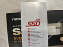 梵想（FANXIANG）512GB SSD固態(tài)硬盤 M.2接口NVMe協(xié)議2242尺寸版型PCIe3.0 電腦升級存儲硬盤 S542PRO 曬單實(shí)拍圖