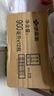 伊藤園（ITOEN）綠茶 茶葉飲料 無糖茶飲料 0糖0脂0卡飲料 900ml*12瓶 整箱 曬單實拍圖
