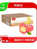 京鮮生山東煙臺(tái)紅富士 蘋果 凈重5斤單果200g+ 新鮮水果 源頭直發(fā) 曬單實(shí)拍圖