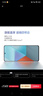 小米 Redmi Note13Pro 驍龍7S 國家補貼 新2億像素 第二代1.5K高光屏 12GB+256GB 子夜黑 5G手機 曬單實(shí)拍圖
