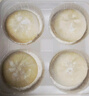 天海藏【56個(gè)】門(mén)釘牛肉餅 肉厚皮薄早餐大肉餡速食老北京特色美食 門(mén)釘牛肉餅300g*5袋 曬單實(shí)拍圖