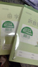 晨光32K田字格7格22頁(yè)小學(xué)生專(zhuān)用標準統一作業(yè)本米黃護眼豎翻作業(yè)本練習本10本裝K32261C 曬單實(shí)拍圖