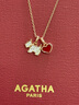 AGATHA 愛心小狗銀項鏈女士 七夕情人節(jié)生日禮物送女朋友老婆高級感吊墜 瑪瑙紅 曬單實拍圖
