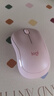 羅技（Logitech）M221輕音鼠標(biāo) 無線鼠標(biāo) 辦公鼠標(biāo) 對(duì)稱鼠標(biāo) 帶無線微型接收器 茱萸粉 曬單實(shí)拍圖