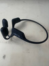 韶音（SHOKZ）OpenRun Pro S810骨傳導(dǎo)藍牙無線開放式耳機不入耳式運動高音質(zhì)智能穿戴設(shè)備 騎士黑 曬單實拍圖