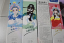 云南白藥牙膏亮白護齦清新口氣祛漬5效護口成人牙膏國粹禮盒套裝5支500g 曬單實(shí)拍圖