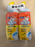威猛先生（Mr Muscle）潔廁靈 750g*2瓶 檸檬草香 潔廁劑 潔廁液  潔廁啫喱  馬桶清潔 曬單實拍圖