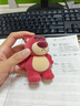 52TOYS 草莓熊IT'S ME 2代盲盒動(dòng)漫潮玩手辦玩具擺件單只開(kāi)學(xué)禮物 曬單實(shí)拍圖