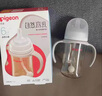 貝親（Pigeon）自然離乳 PPSU重力球吸管雙把手奶瓶 240mL  6月+ AA252 曬單實(shí)拍圖