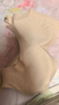 都市麗人內(nèi)衣女無尺碼均碼光面無痕聚攏無鋼圈文胸罩套裝2B351N 蘭花煙 曬單實(shí)拍圖