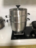 蘇泊爾（SUPOR）不串味三層蒸鍋304不銹鋼14L高拱蓋32cm湯鍋燃氣磁爐通用 SZ32VA1 曬單實拍圖