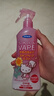未來（VAPE） 驅(qū)蚊液 驅(qū)蚊噴霧花露水孕嬰適用基孔肯雅熱 蜜桃味200ml日本進(jìn)口 曬單實(shí)拍圖