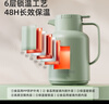 富光保溫壺家用大容量保溫水壺2L母親節禮物熱水瓶學(xué)生宿舍暖水壺 曬單實(shí)拍圖
