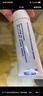 【原研好藥】班賽過氧苯甲酰凝膠5% (60g: 3.0g)60g/盒 本品適用于尋常痤瘡的外用治療 曬單實拍圖