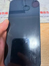 閃魔適用蘋果17promax防窺鋼化膜 iphone17ProMax手機(jī)膜超薄全屏高透無網(wǎng)紋防偷窺防指紋防塵保護(hù)膜 曬單實(shí)拍圖