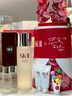 SK-II神仙水230ml精華液sk2化妝品護膚品套裝禮盒skii七夕情人節禮物女 曬單實(shí)拍圖