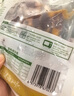 齊函楊佳 烤肉生鮮半熟牛板筋 200g 安格斯牛肉燒烤食材半成品  源頭直發(fā) 曬單實(shí)拍圖