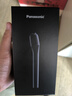 松下（Panasonic）電動(dòng)剃須刀便攜款 磁懸浮剃須刀Air 纖薄往復式電動(dòng)刮胡刀Type-c 七夕節生日禮物送男士TM20 灰色 曬單實(shí)拍圖