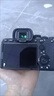 索尼（SONY）ILCE-7m4/A7M4專業(yè)全畫幅微單相機(jī)約3300萬有效像素4K視頻直播錄制 打鳥相機(jī) 索尼a7m4【國家補(bǔ)貼】 單機(jī)標(biāo)配 曬單實(shí)拍圖