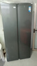 美的607pro雙開(kāi)門(mén)對開(kāi)家用電冰箱大容量風(fēng)冷無(wú)霜一級能效以舊換新國家補貼20%BCD-607WKPM(E) 星塵砂 曬單實(shí)拍圖