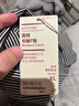 無印良品（MUJI）女式 法蘭絨 立領(lǐng)長(zhǎng)袖連衣裙女裝裙子純棉連身裙25年秋季 炭灰色格紋 L (165/88A) 曬單實(shí)拍圖
