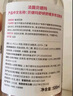 貝德瑪（BIODERMA）【情人節(jié)禮物】舒妍潔膚液明星同款卸妝水粉水500ml護(hù)膚品敏肌 曬單實(shí)拍圖