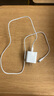 OKSJ適用蘋(píng)果15/16充電器充電線30W快充套裝氮化鎵iphone15Pro/Promax【品牌盒裝】充電頭+數(shù)據(jù)線 曬單實(shí)拍圖