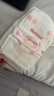 好奇（Huggies） 【次日達(dá)】鉑金裝紙尿褲小桃褲 嬰兒尿不濕寶寶幼兒干爽超薄透氣 M92片 紙尿褲 【6-11kg】 曬單實(shí)拍圖