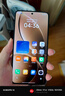 小米 REDMI K80 Pro 國家補貼 驍龍8至尊版  全焦段影像 澎湃OS 12GB+512GB 玄夜黑 紅米5G手機 曬單實(shí)拍圖