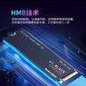 西部數(shù)據(jù)（WD）SSD固態(tài)硬盤 M.2接口 SN850X PCIe4.0 游戲電競電腦擴(kuò)展硬盤 AI電腦配件 SN850X | 2TB 曬單實(shí)拍圖