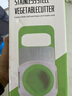 拜杰廚房切菜神器多功能切絲器切菜機(jī)刨絲器切片器家用刨絲器 5刀 曬單實(shí)拍圖