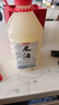 千壺客自釀原汁糯米酒湖南甜米酒低度米酒頭道發(fā)酵酒醪糟汁月子米酒原漿 原漿酒/約5~6度 2.5L 1桶 更濃郁 甜米酒 曬單實(shí)拍圖