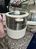 olayks立時(shí) 電煮鍋分體式 2.5L不銹鋼小電鍋電飯煲小型1-2人學(xué)生宿舍多功能鍋蒸煮煎炒鍋泡面鍋小鋼灶 曬單實(shí)拍圖