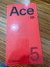 一加 Ace 5 Pro 16GB+1TB 白月瓷-陶瓷特別版 國家補貼 驍龍 8 至尊版 oppo游戲AI智能5G手機 曬單實(shí)拍圖