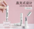 彩妝鹿香水分裝瓶 底部充裝便攜小樣分裝器按壓式噴霧瓶5ml 曬單實(shí)拍圖