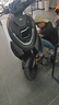 ZEEHO極核新款AE4 Pro MAX MY25鉛酸高性能電摩電動(dòng)摩托車(chē)(到店選顏色） AE4 Max MY25 曬單實(shí)拍圖
